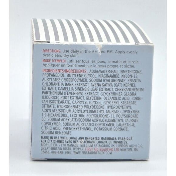 First Aid Beauty Ultra Repair Oil-Control Moisturizer 1.7 fl. oz. - Picture 2 of 5